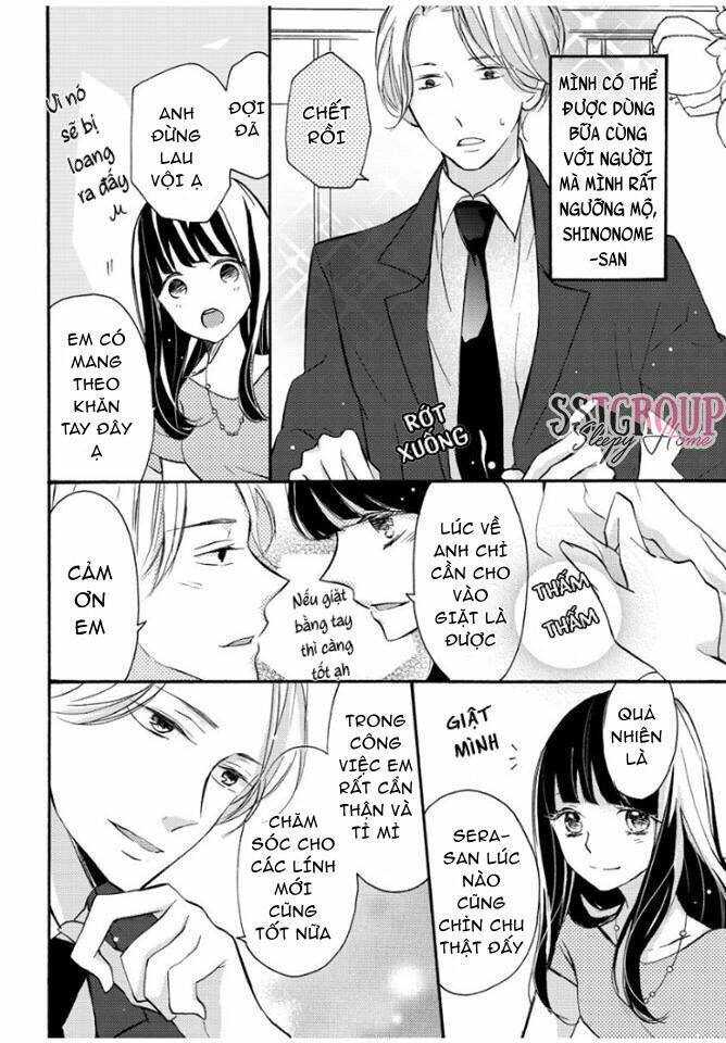 ochite iku shika nai futari chapter 1 5
