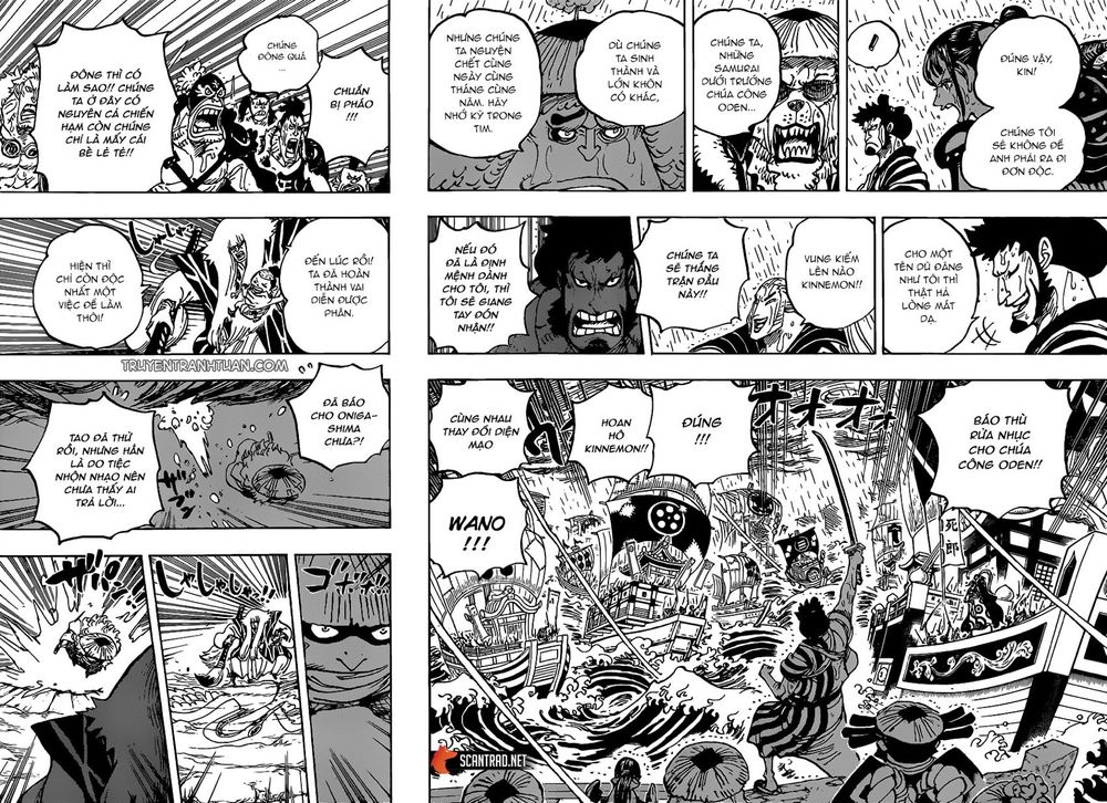 One Piece Chapter 976 - Trang 4