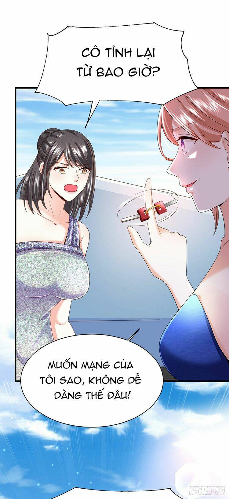 ức vạn song bảo: mami, bó tay chịu trói! chapter 26.2 2