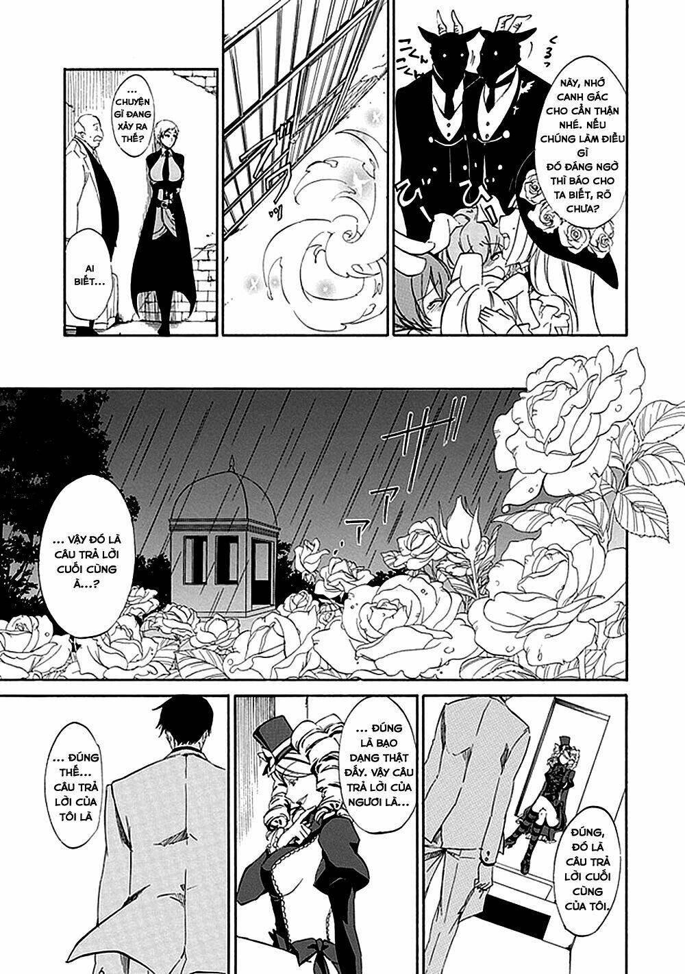 umineko no naku koro ni episode 4: alliance of the golden witch chapter 16 24