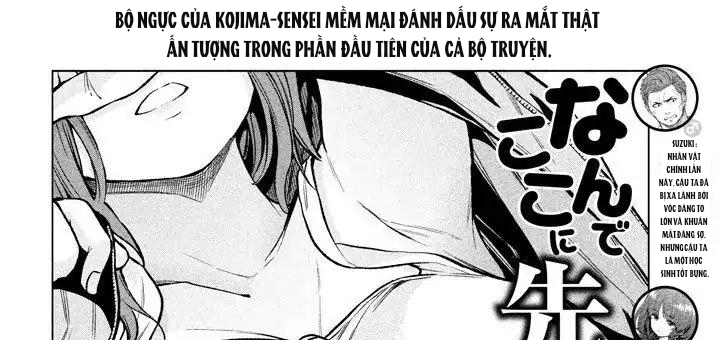 [18+] sao cô lại ở đây thế, cô giáo?! chapter 14 4