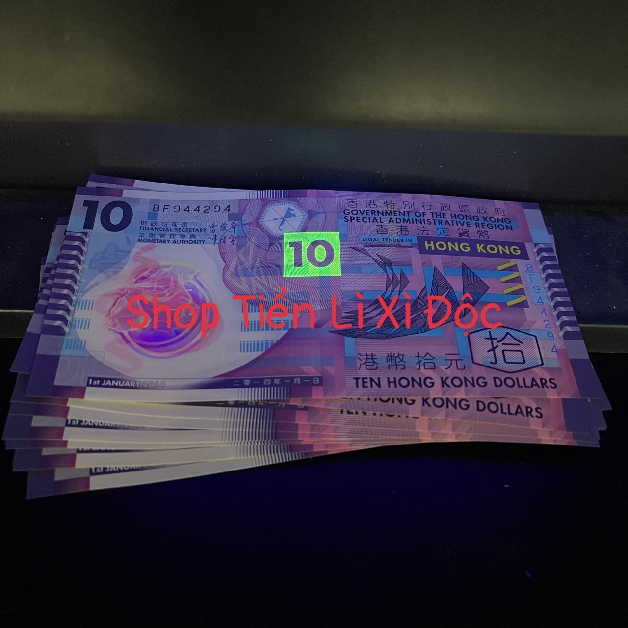 Tiền Hồng Kông 10 Dollars Polymer - 10 Đô La Polime, Đẹp Nhất Thế Giới