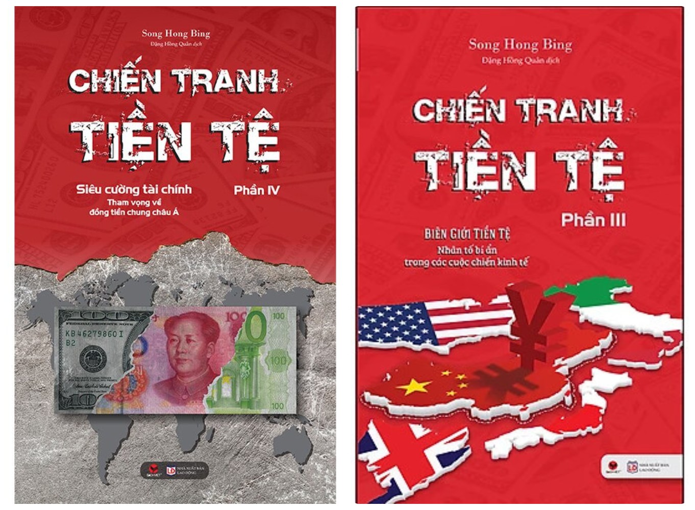 Combo 2 Phần Chiến Tranh Tiền Tệ