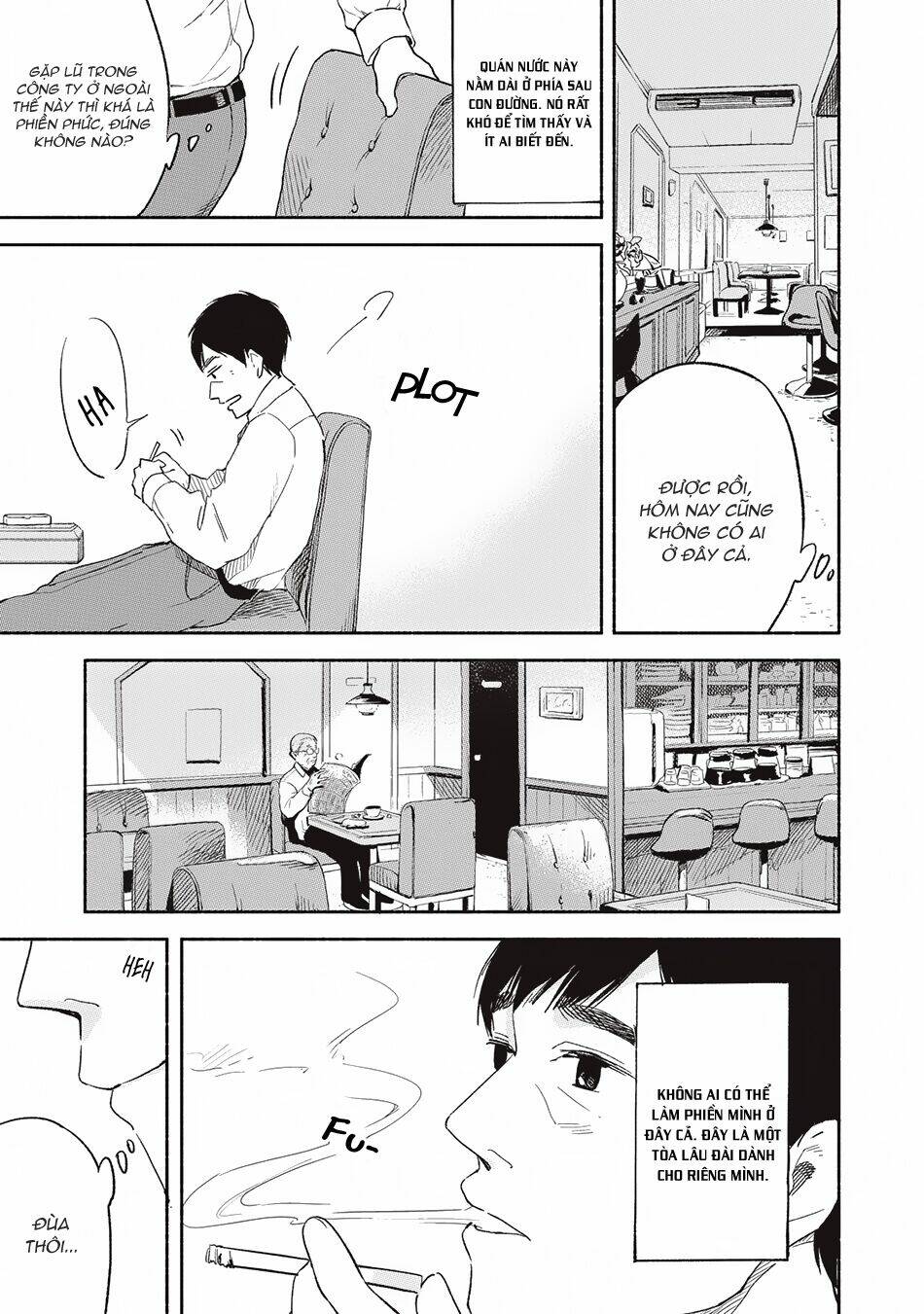 my daughter's friend chapter 1 11