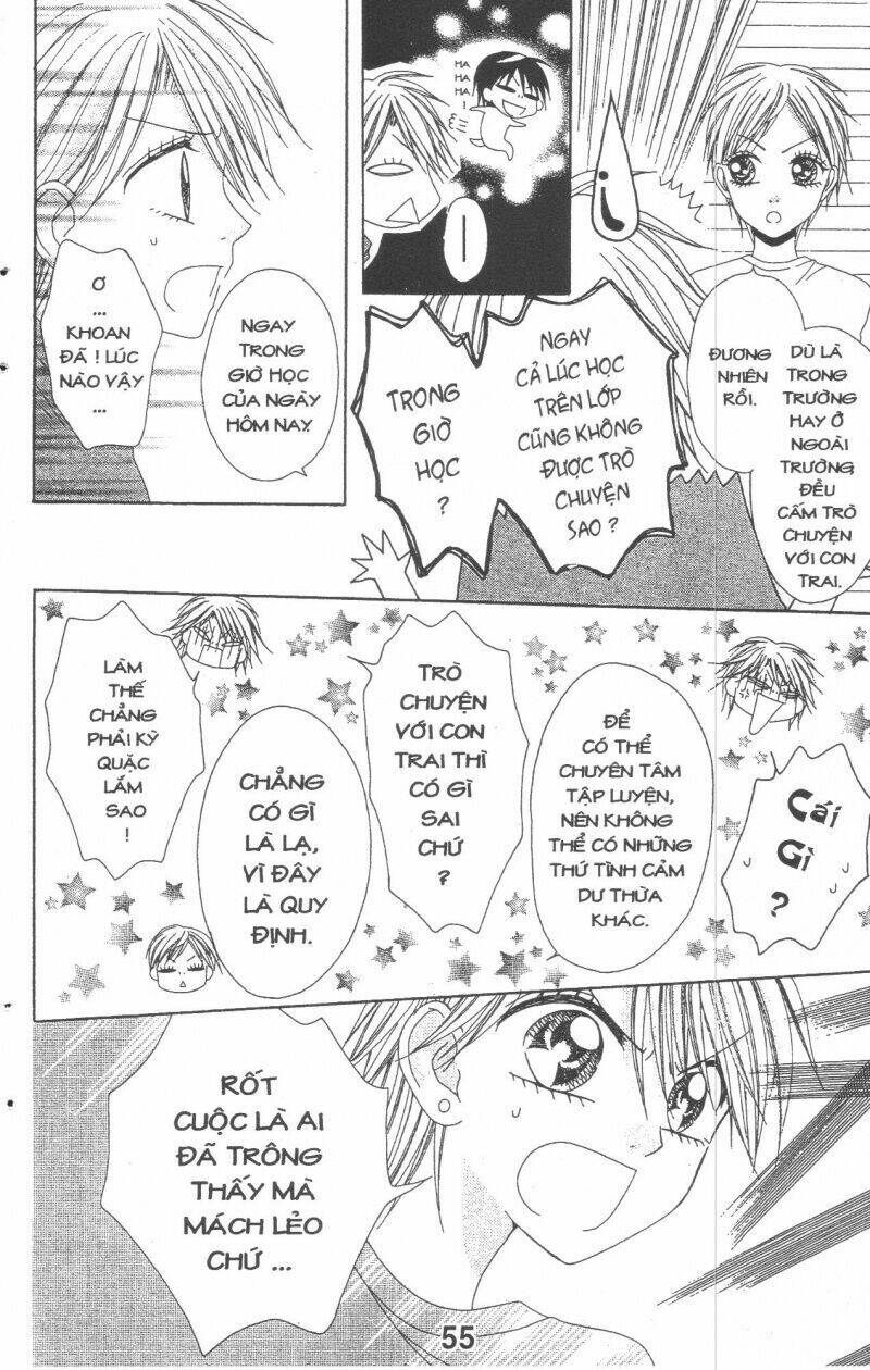 tomodachi gokko [takeuchi ayaka] chapter 4 55