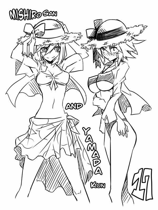 mishiro-san to yamada-kun chapter 17 1