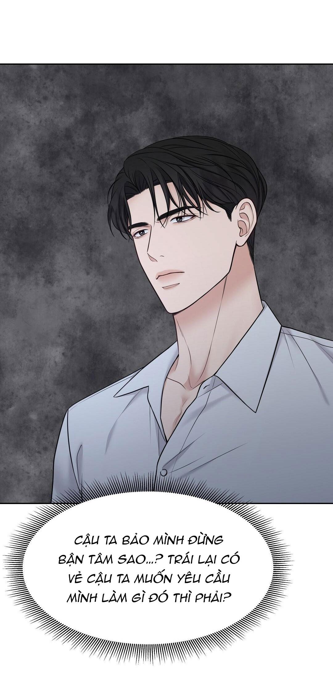 macguffin chapter 11 25