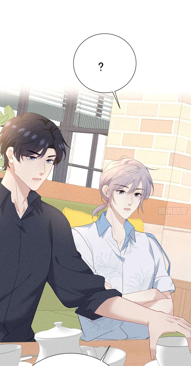 [bl] quan hệ nguy hiểm chapter 25 20