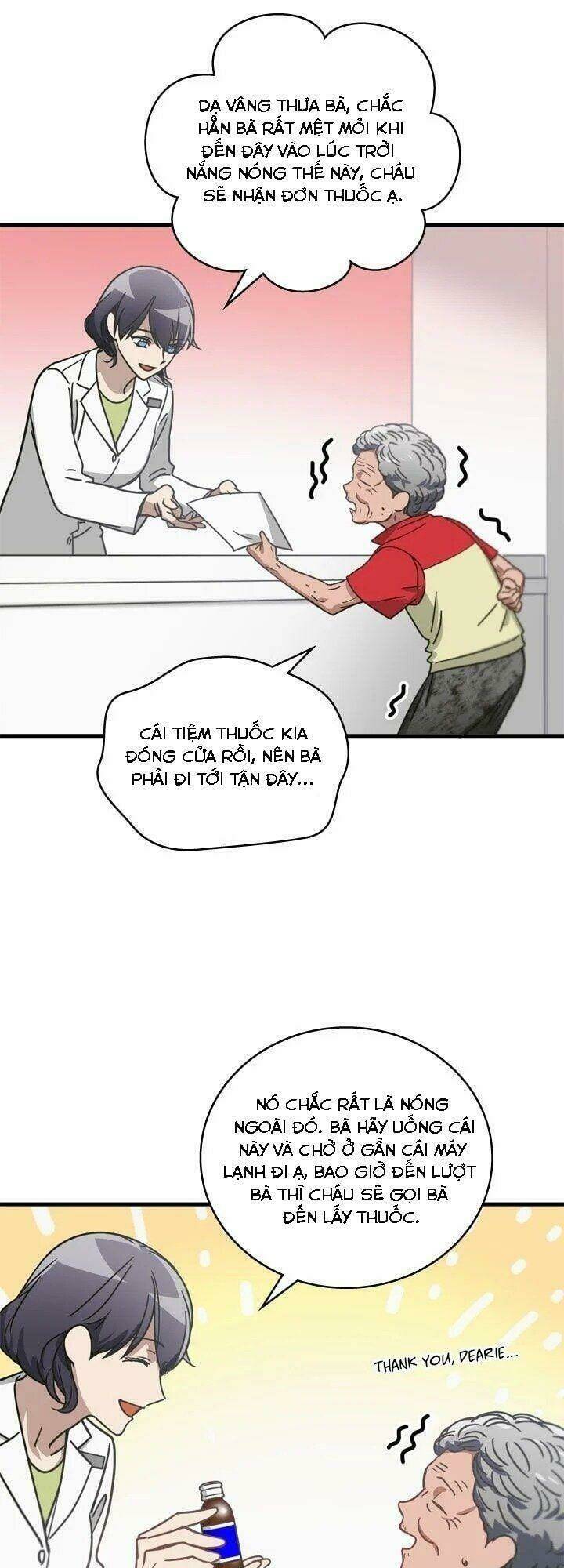 tiếng sói trong hiệu thuốc chapter 16 27