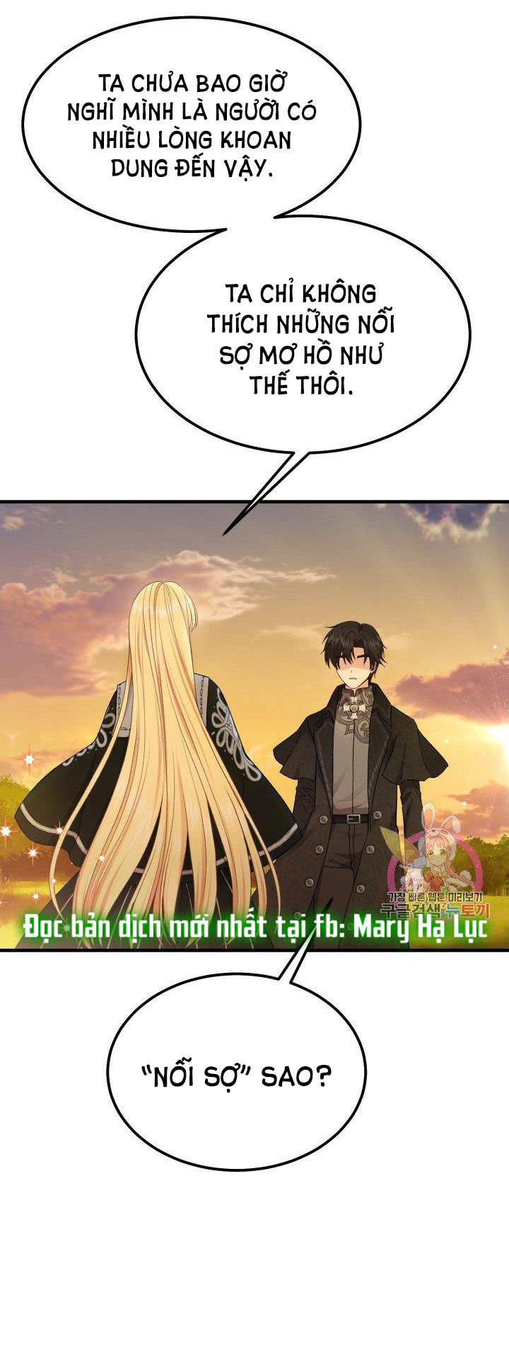 trở thành vợ thái tử quái vật chapter 38.1 10