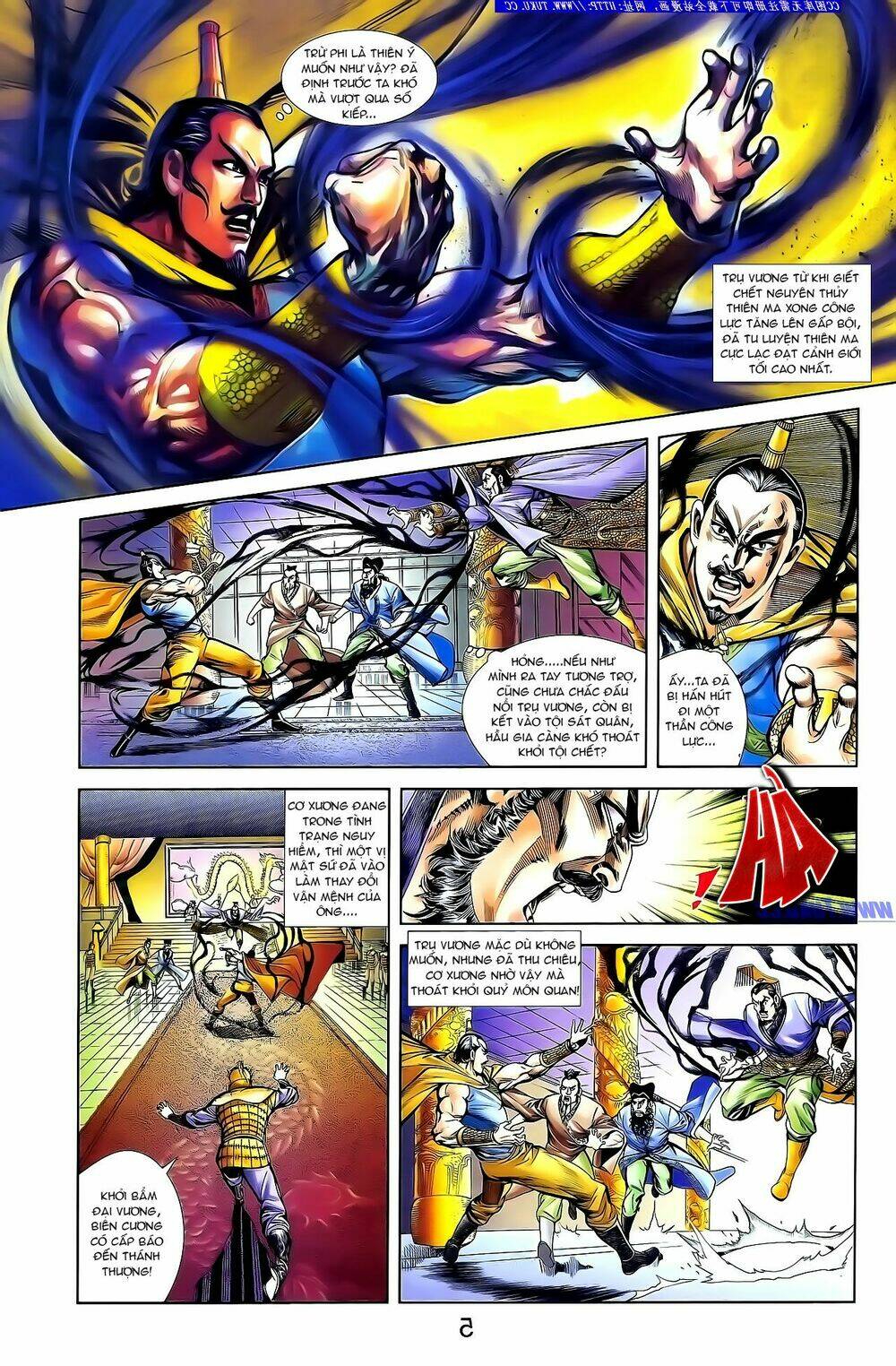 thiên tử truyền kỳ 1 - cơ phát khai chu bản chapter 132 13