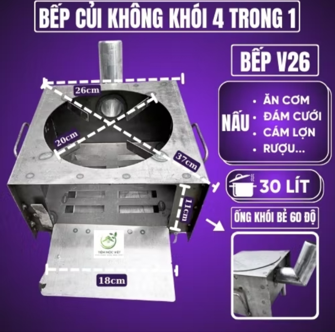 BẾP NẤU CÚI KHÔNG KHÓI THÔNG MINH