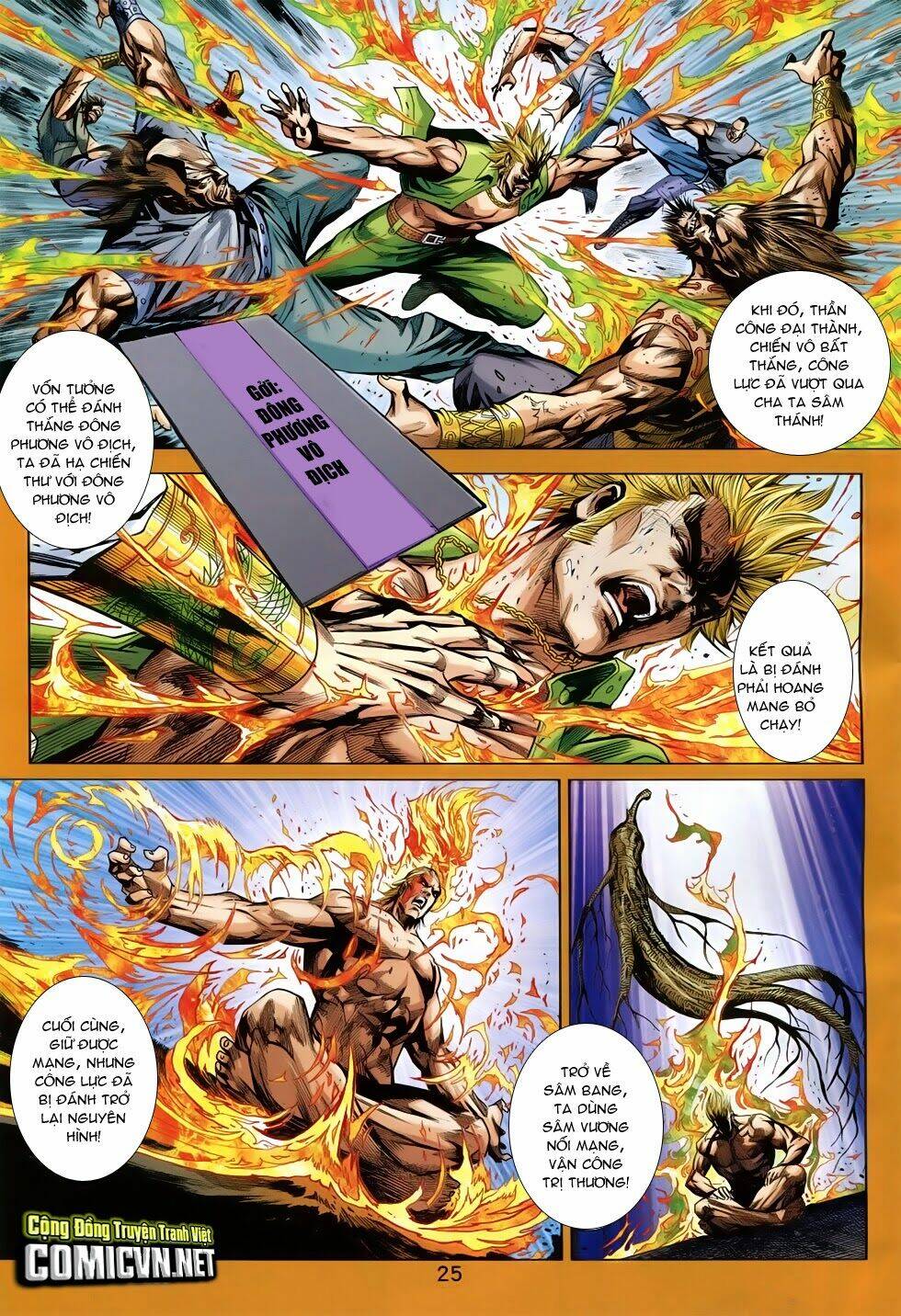 tân tác long hổ môn chapter 761 25