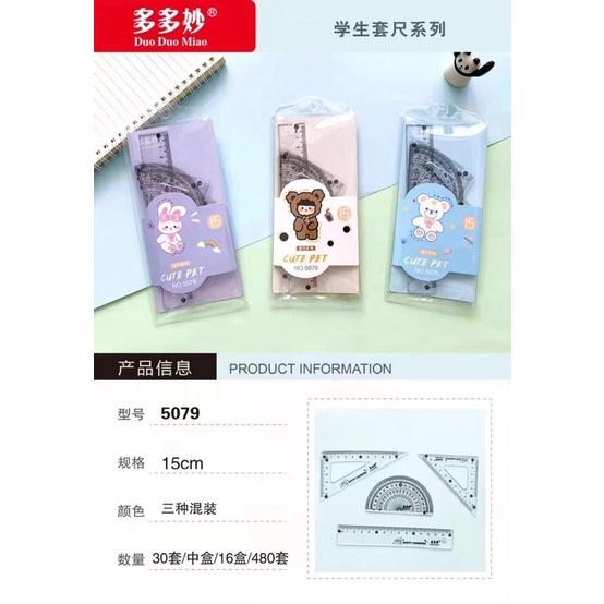 BỘ EKE ĐO ĐỘ HÌNH ĐẸP :THƯỚC DÀI 15cm -HÀNG DẦY ĐẸP .