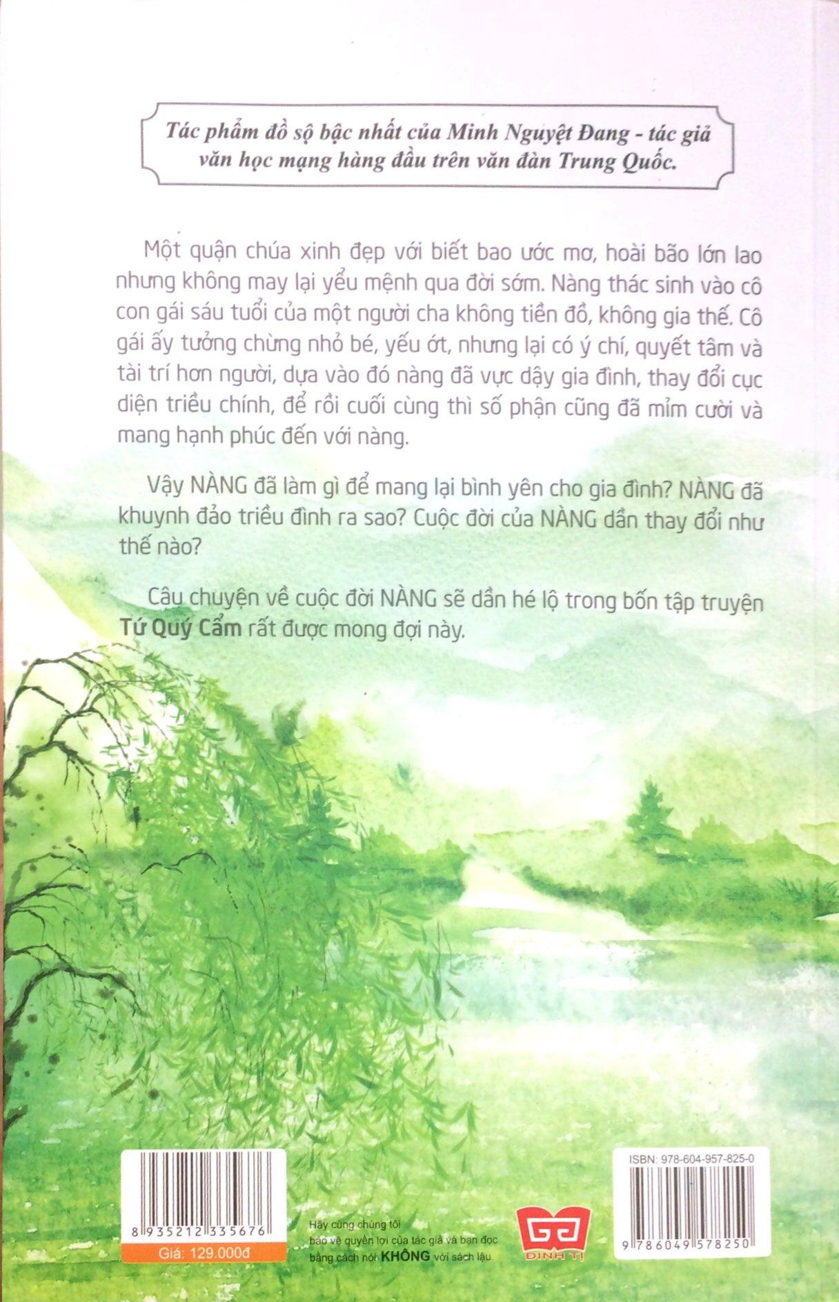 Tứ Quý Cẩm (Tập 1)