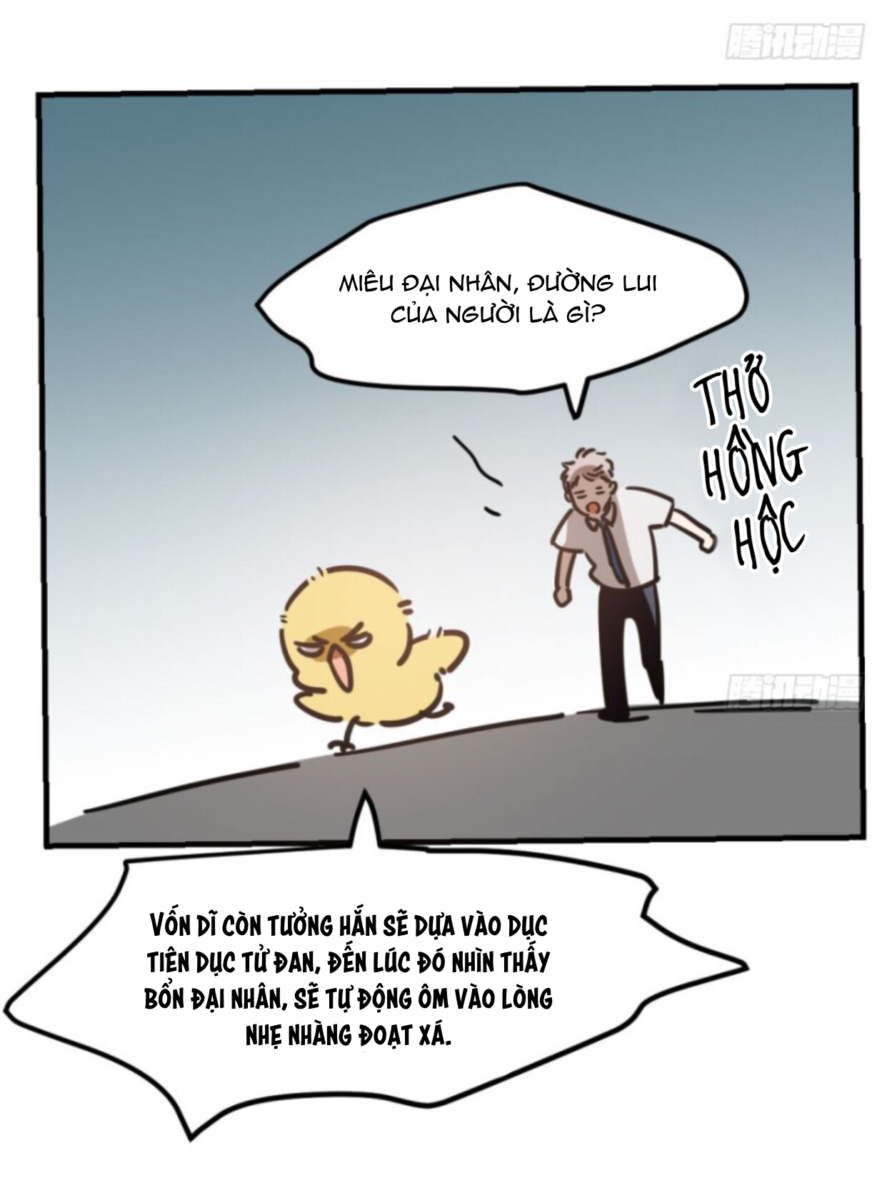 bắt lấy ngao ngao chapter 56 3