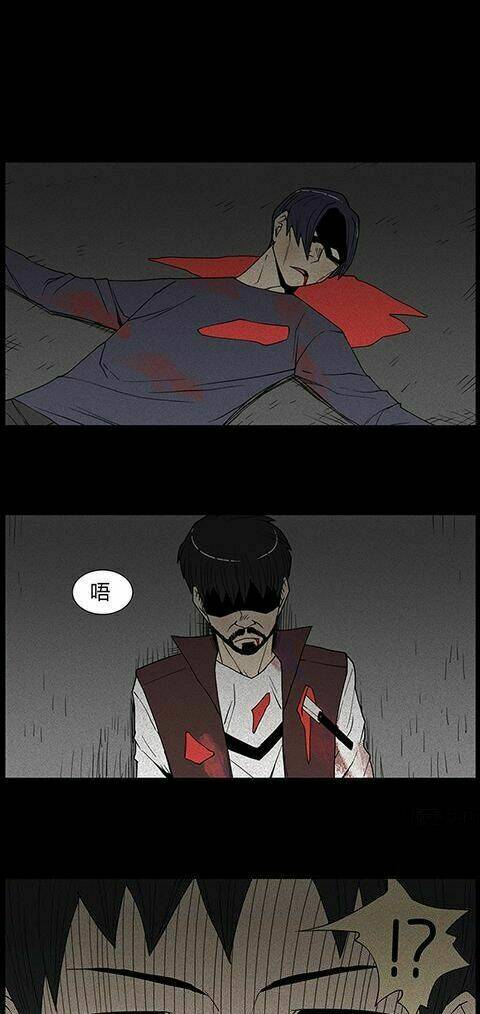 kinh dị đêm khuya chapter 94 17