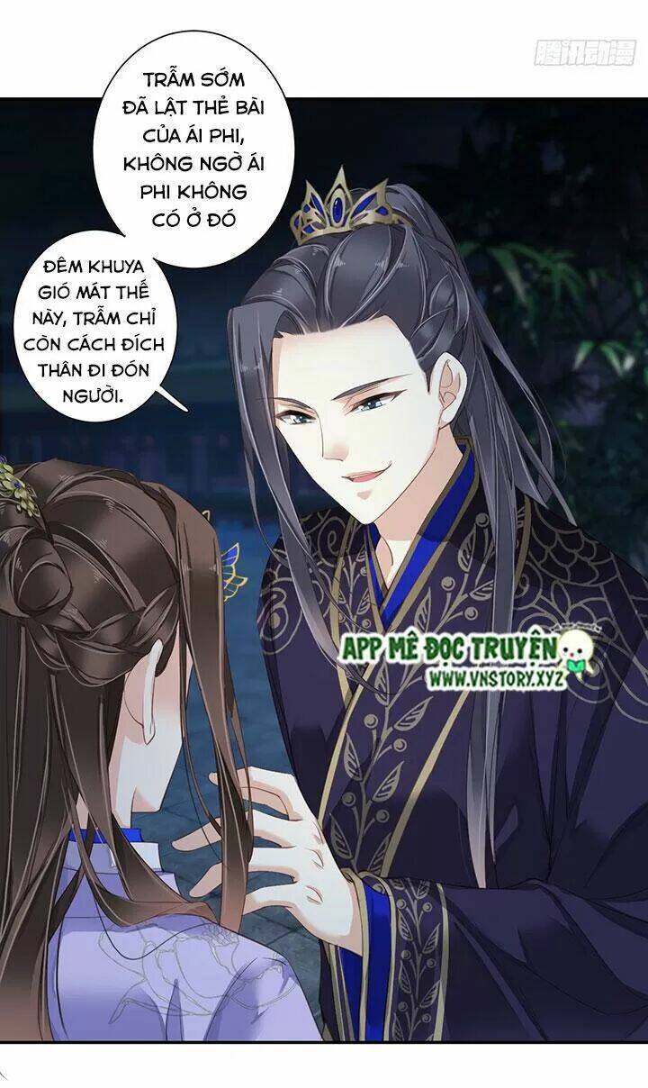 hoàng hậu ương bướng chapter 186 21