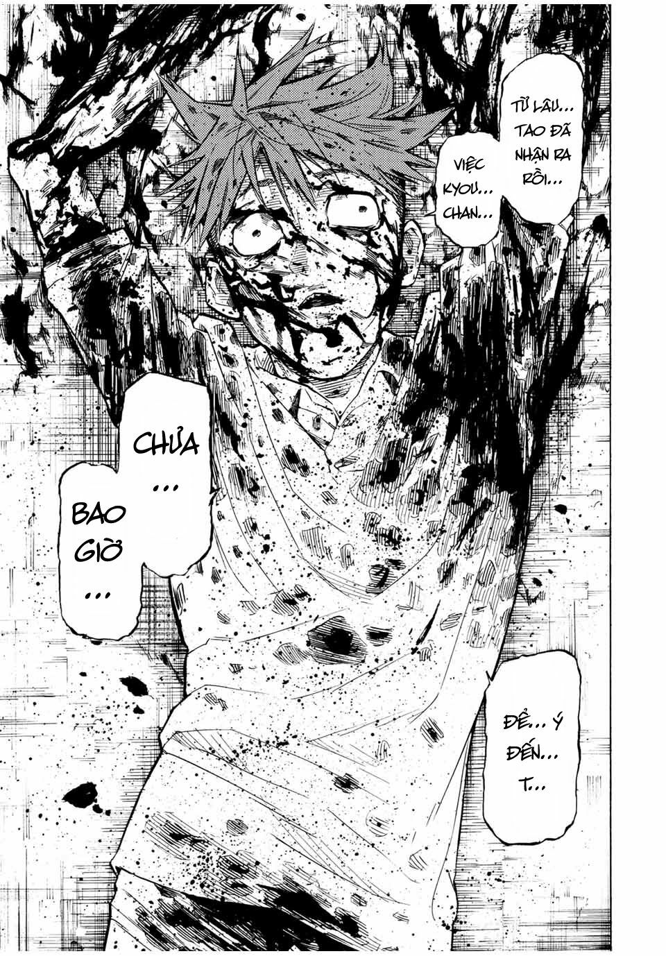 juujika no rokunin chapter 37 5