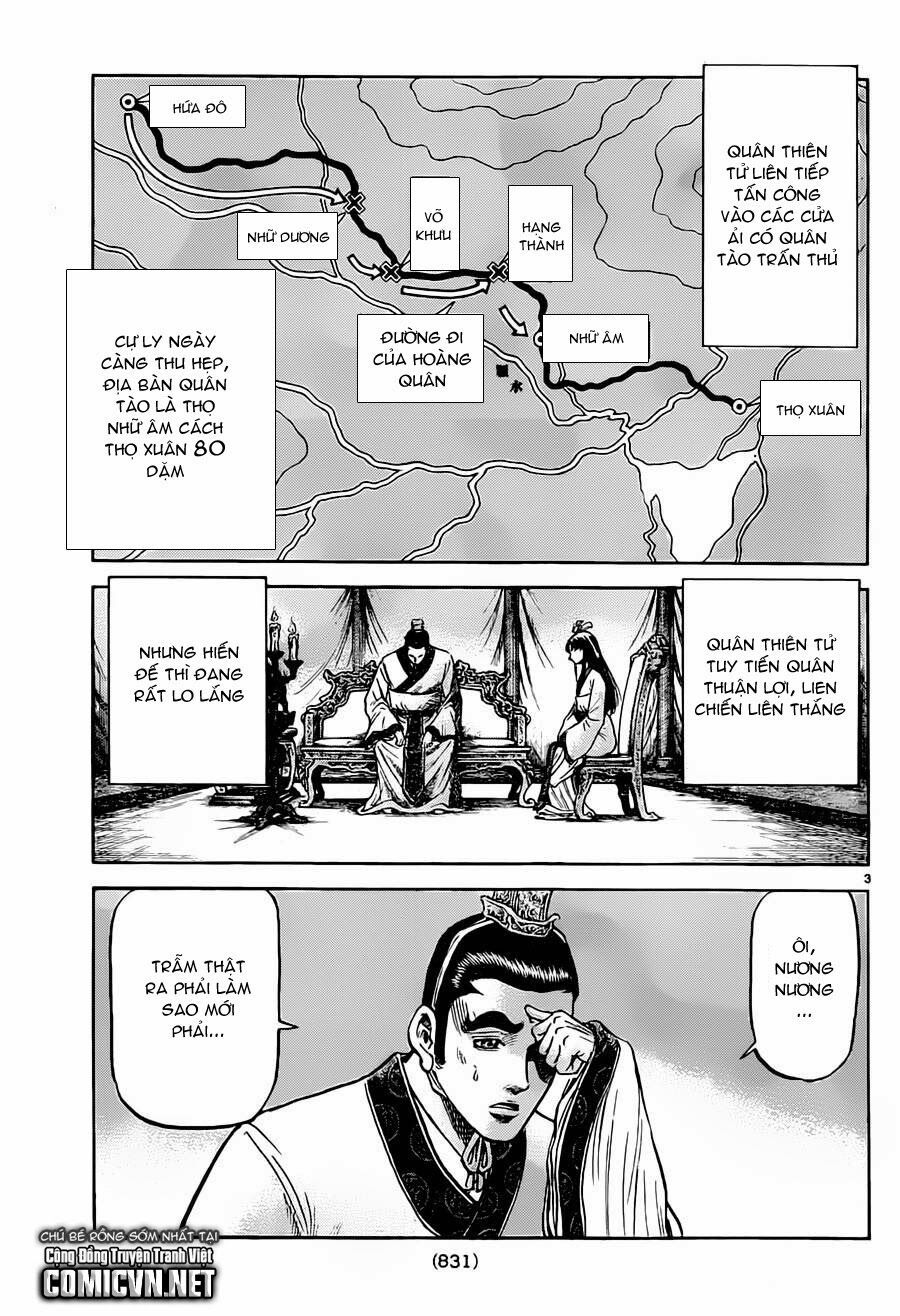 chú bé rồng - ryuuroden chapter 236 3