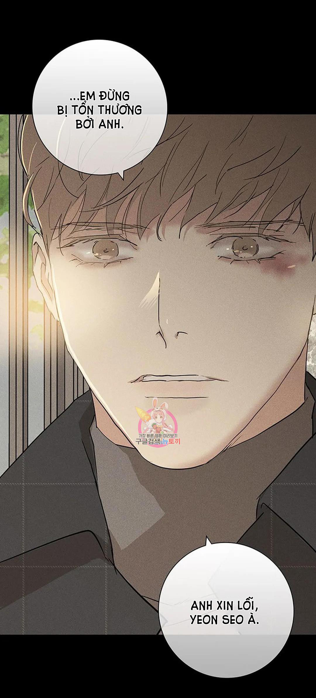 Đánh Mất Tình Yêu chapter 56.1 - Trang 26