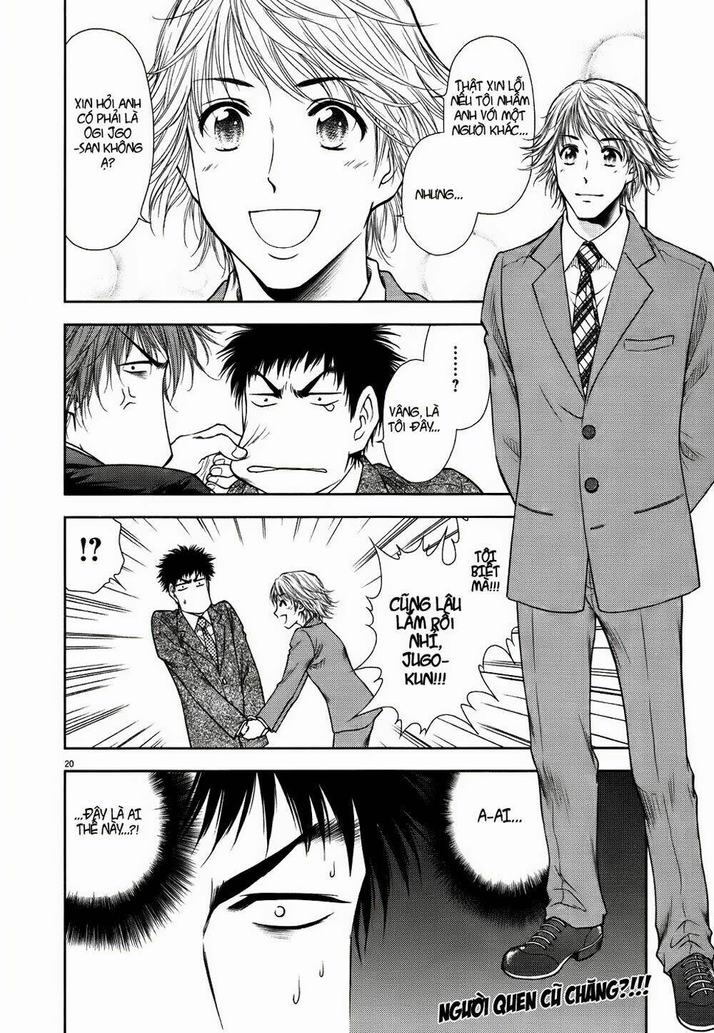 duction man chapter 14 21