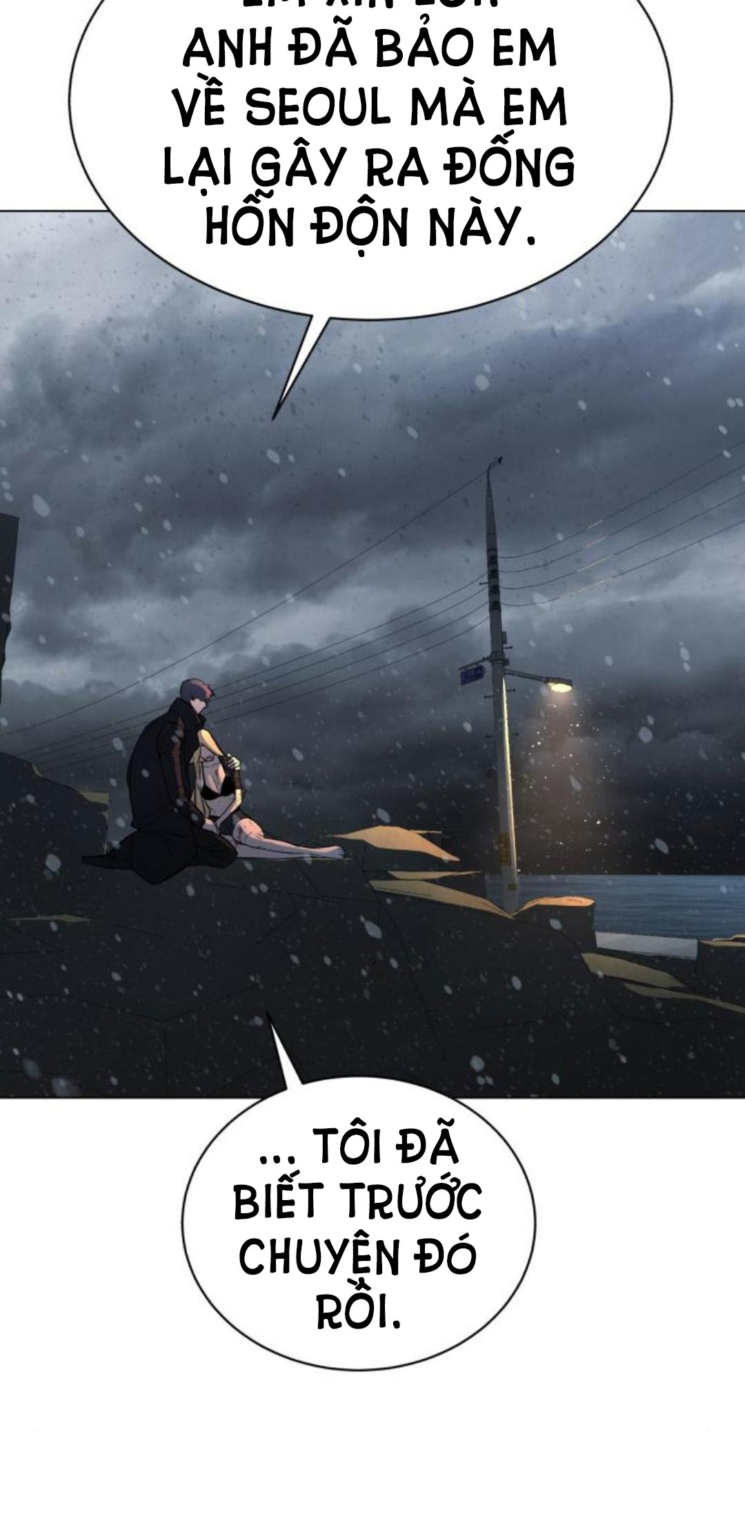 bạch huyết - white blood chapter 85 146