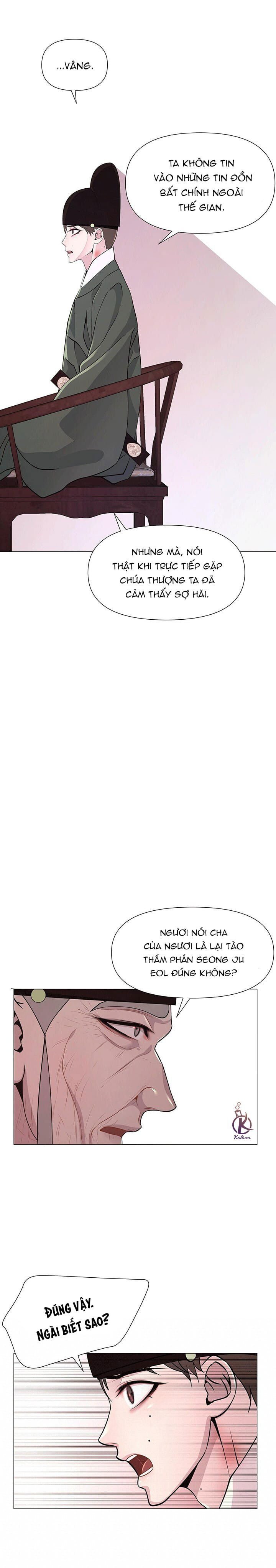 dạ xoa hoá diễn ký chapter 9 6