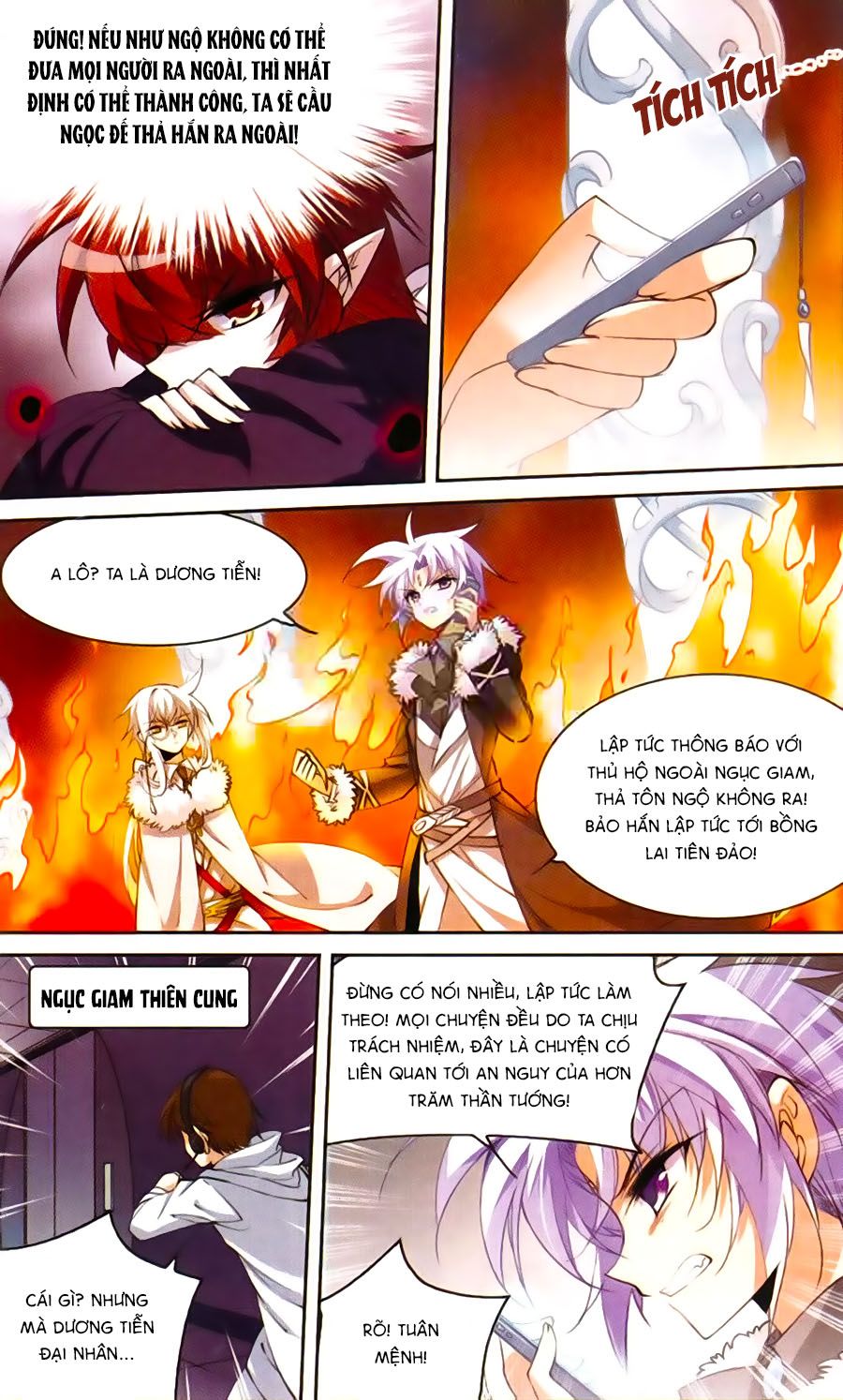 tam nhãn hao thiên lục chapter 206 13