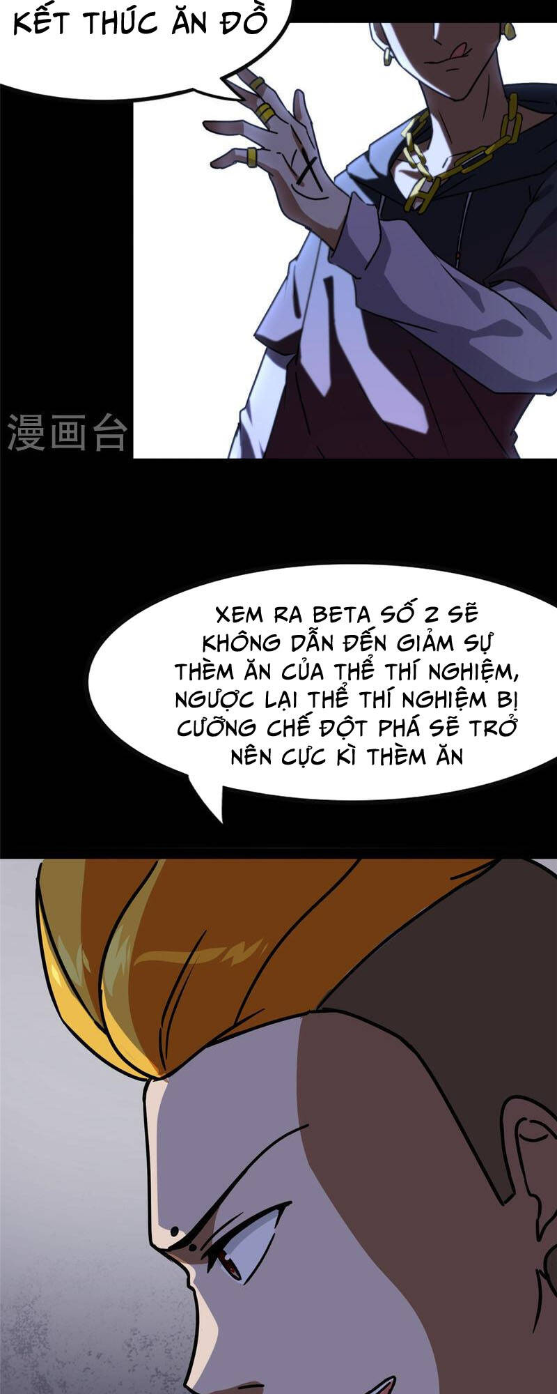 bạn gái virus của tôi chapter 359 32