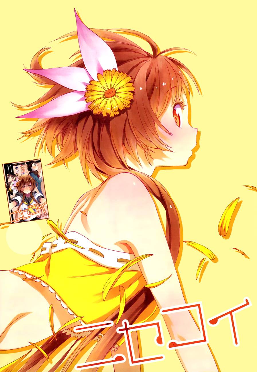 nisekoi - tình yêu giả tạo chapter 112 1