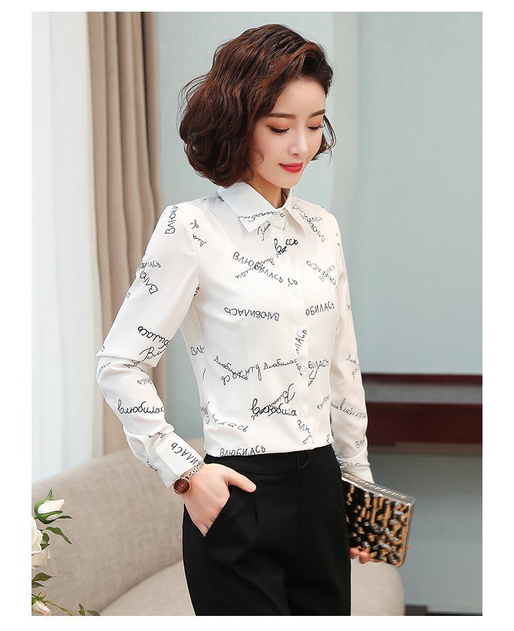 Áo sơ mi nữ form rộng dài tay kiểu công sở đẹp, Áo sơ mi công sở in chữ kiểu cách S07
