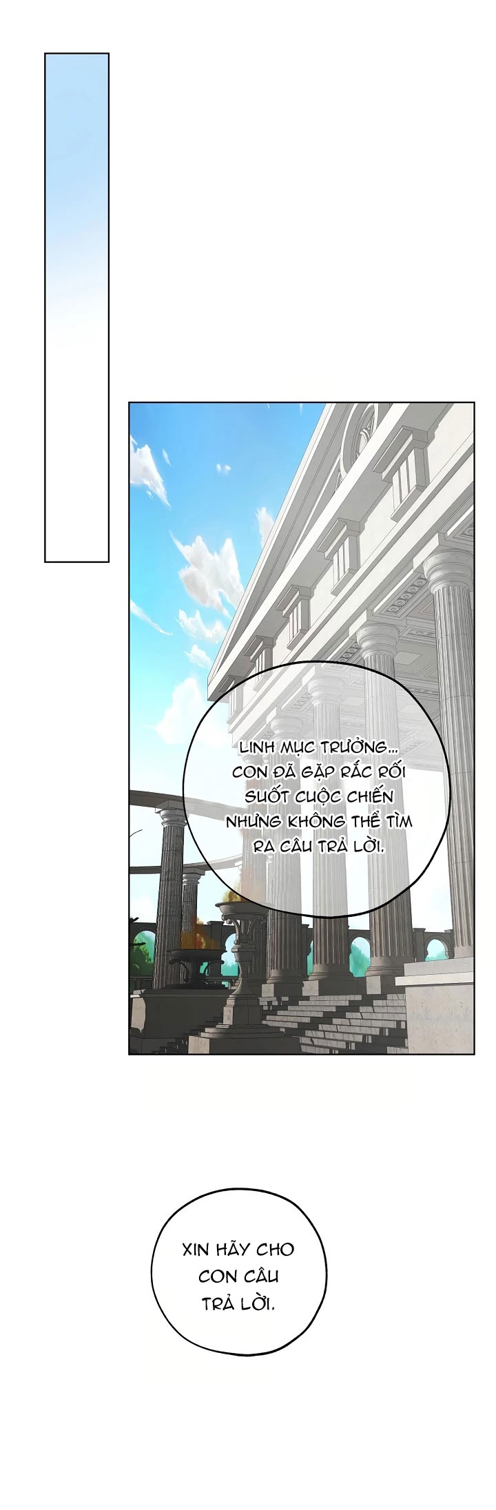 lời tỏ tình nhầm lẫn chapter 44 19