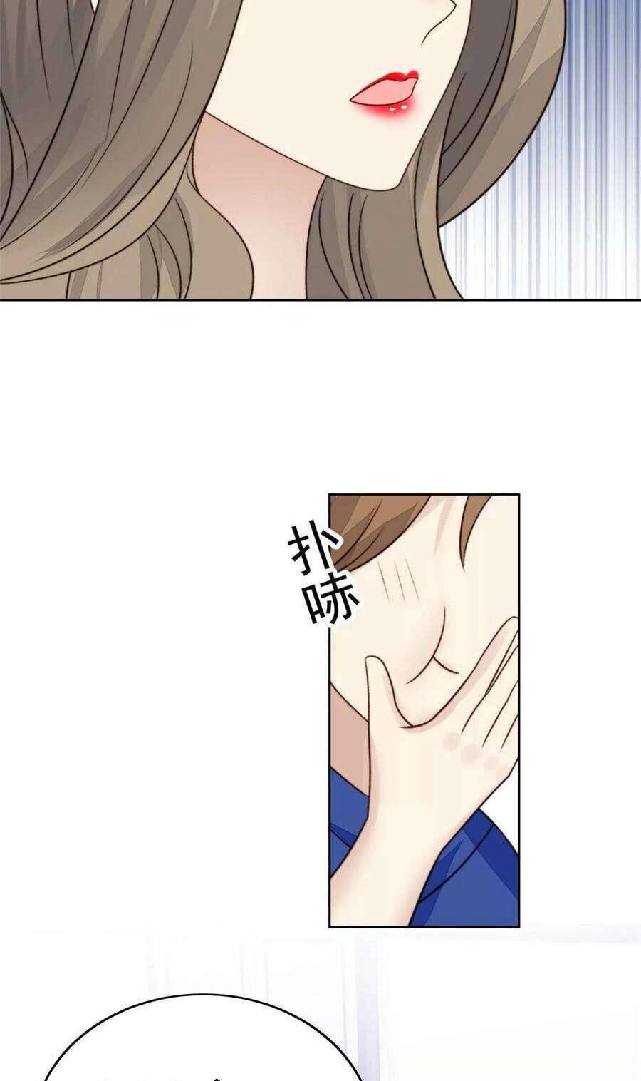 dựa vào đại lão ổn định vị trí c trong nam đoàn chapter 44 10