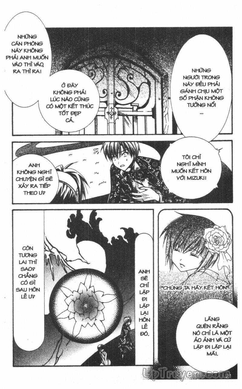 nightmare inspector chapter 6 20