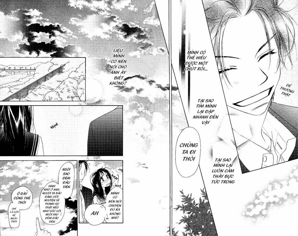 kiss/hug chapter 2 35