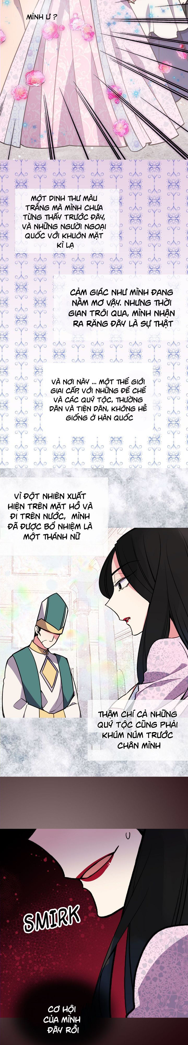 công tước lạnh lùng, alaide chapter 12 11