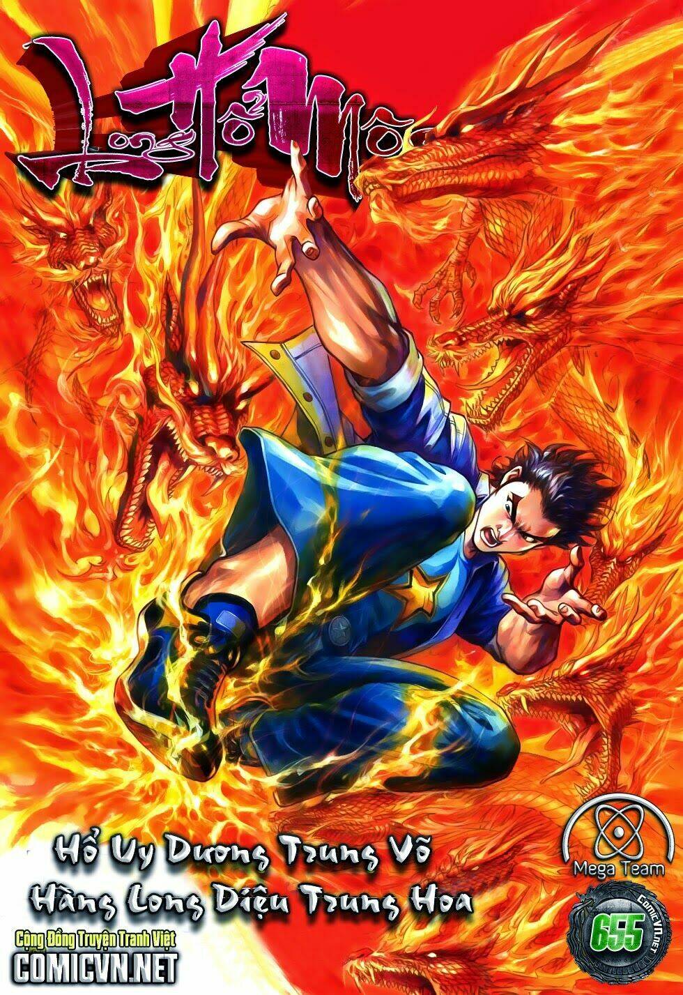 tân tác long hổ môn chapter 653 33