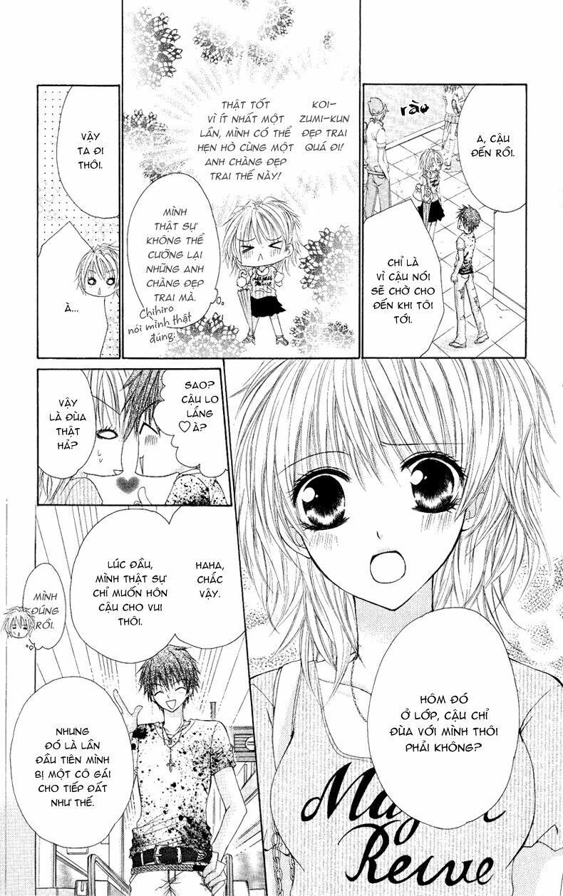 kiken jun’ai d.n.a. chapter 2 23