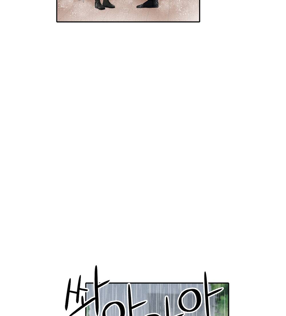 mối tình đầu của ma cà rồng chapter 24.1 14