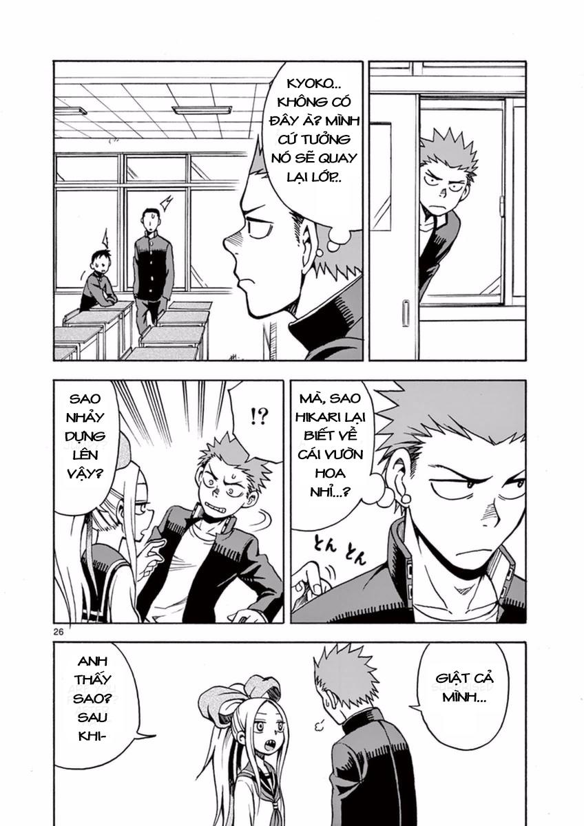 fudatsuki no kyoko-chan chapter 14 26