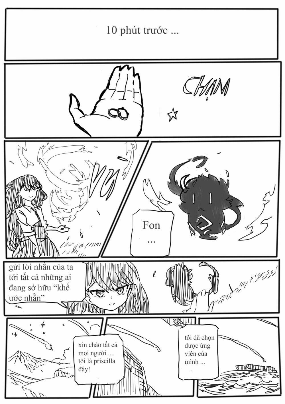 project: emperor x harem (peh) chapter 3 3