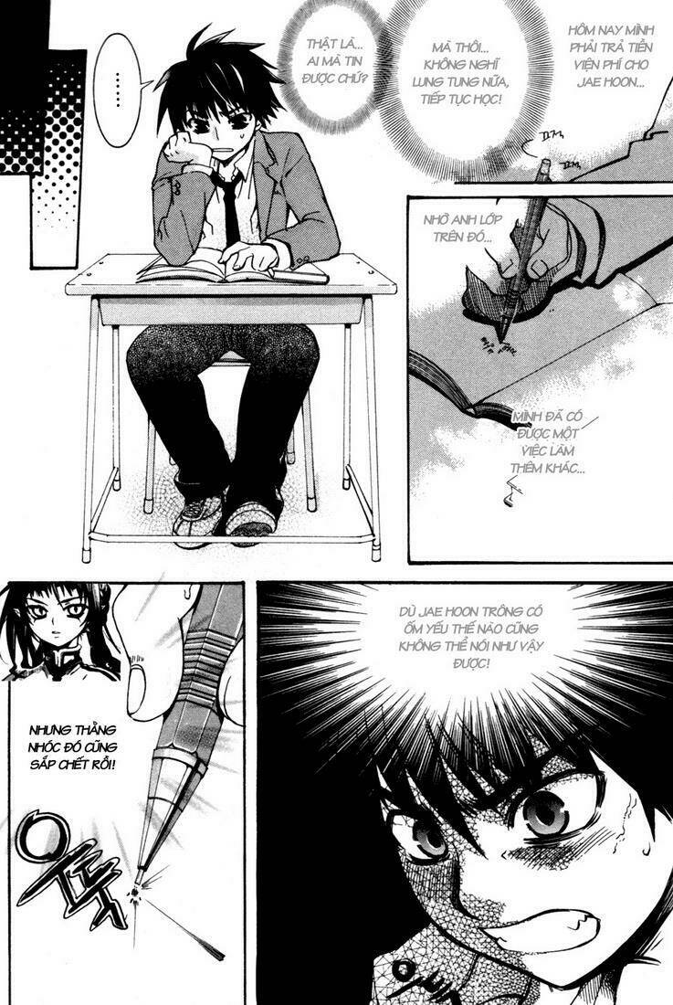 immortal regis chapter 2 10