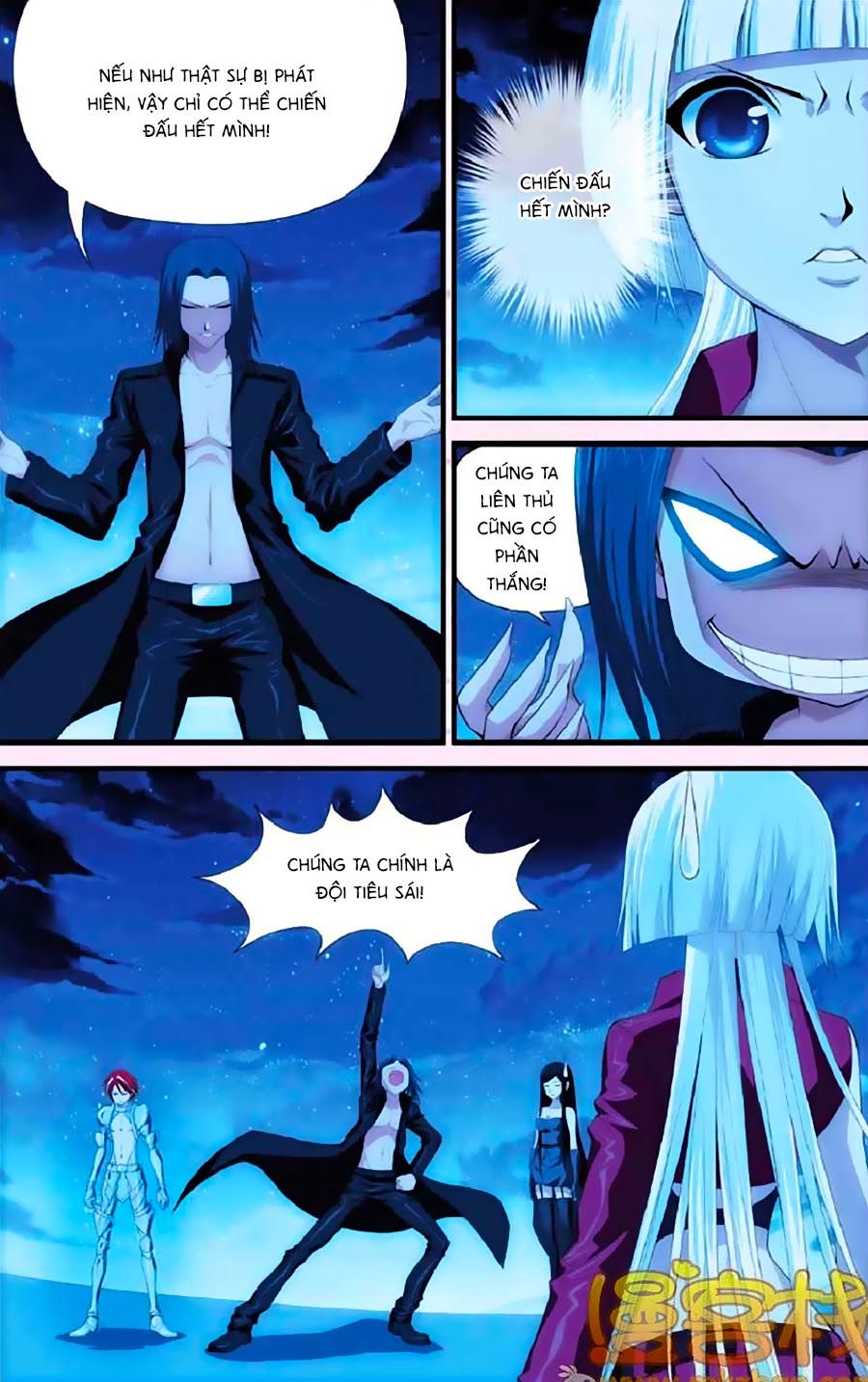 thâu tinh cửu nguyệt thiên chapter 278 4