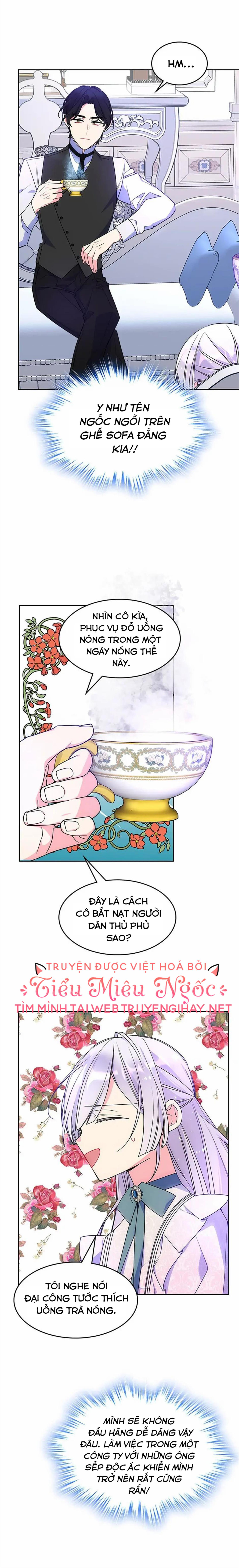 đừng lo lắng, anh trai của em! chapter 57 2