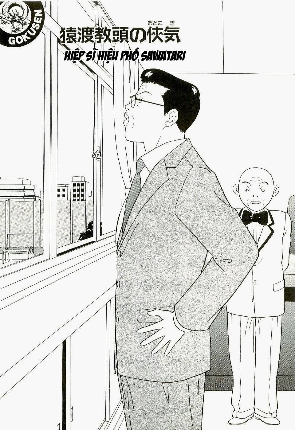 gokusen chapter 128 2