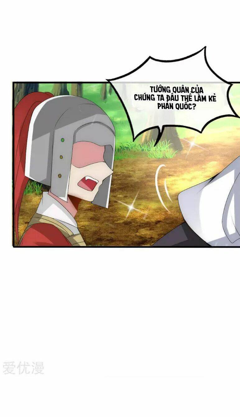 kế hoạch sủng ái của tiểu công chúa chapter 39 5