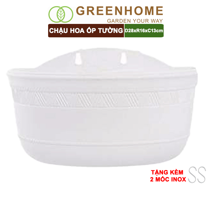 Chậu nhựa trồng cây Nhật Bản, Daiwa, ốp trường, treo hoa ban công, sân vườn, độ bền 5 năm, nhiều kích thước |Greenhome