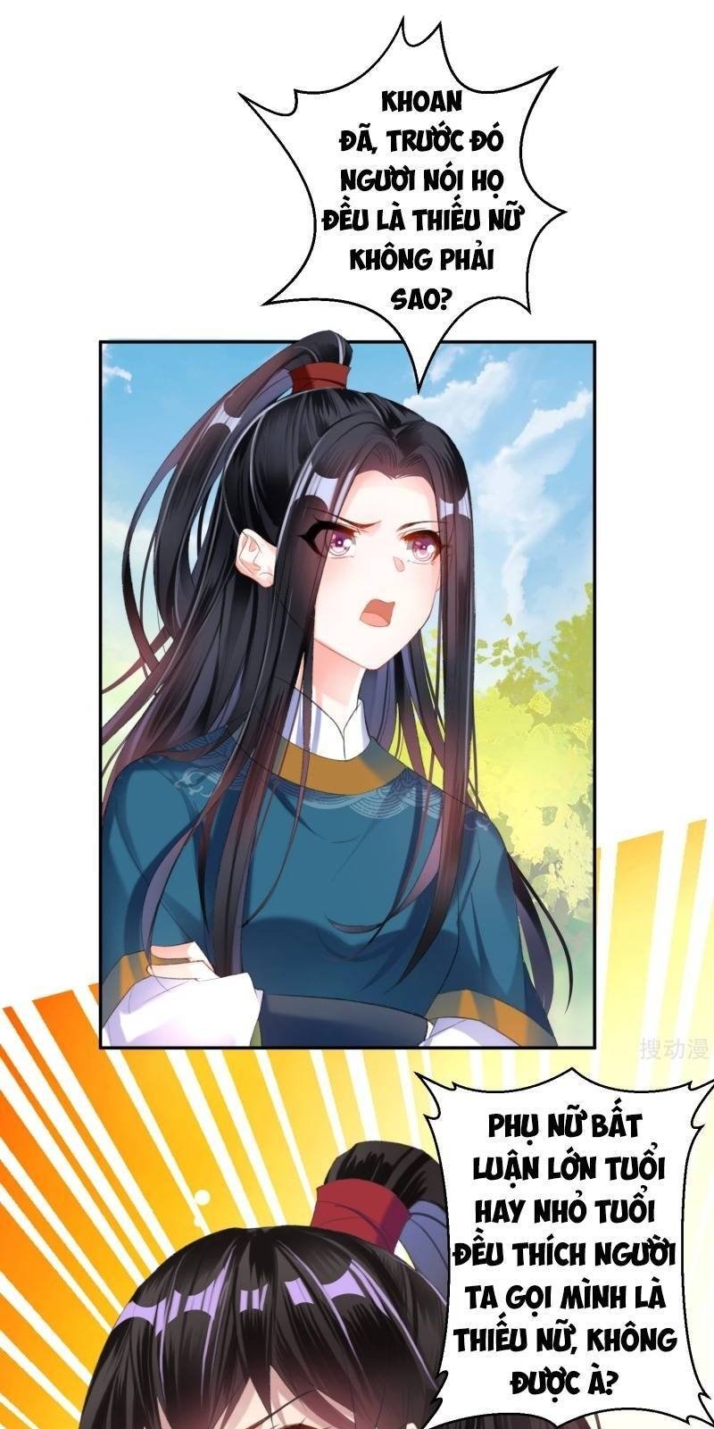 vương gia, áo lót của ngươi rơi mất rồi chapter 17 5