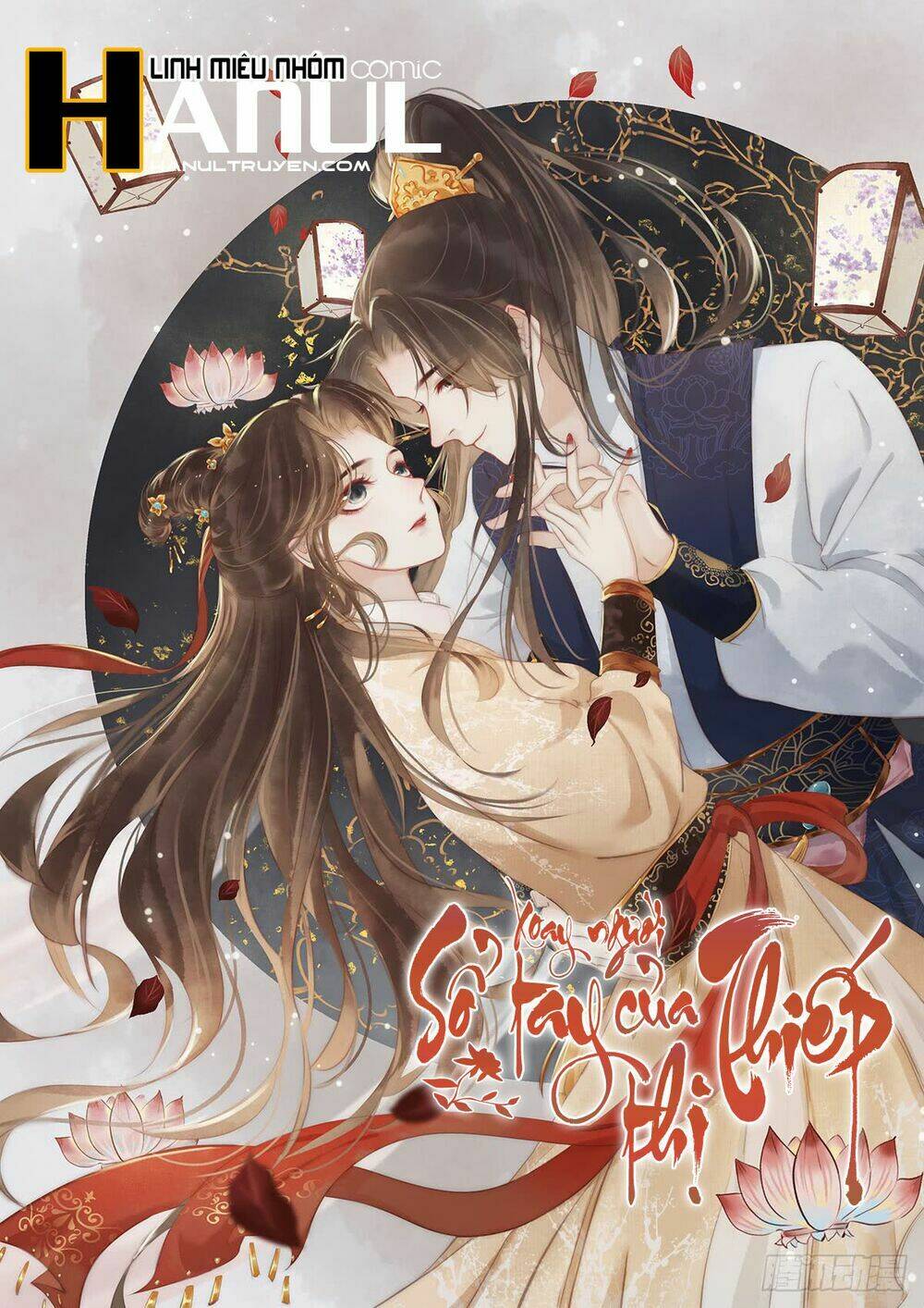 thị thiếp trở mình bảo điển chapter 13 1